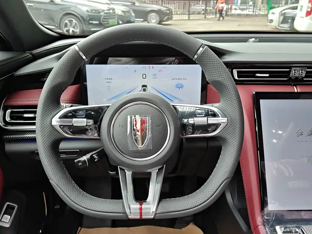Hongqi H5 2025 2.0T AT