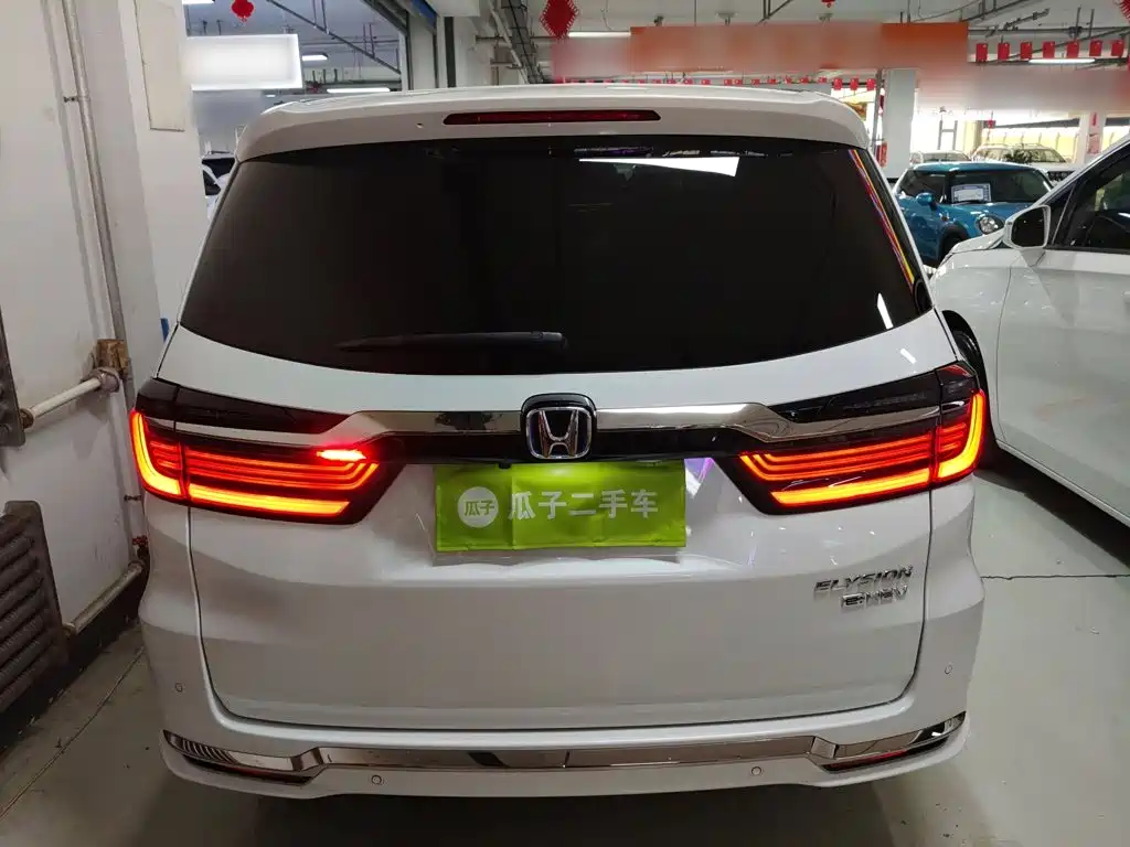 Honda Elysion 2022 2.0L e:HEV Luxury