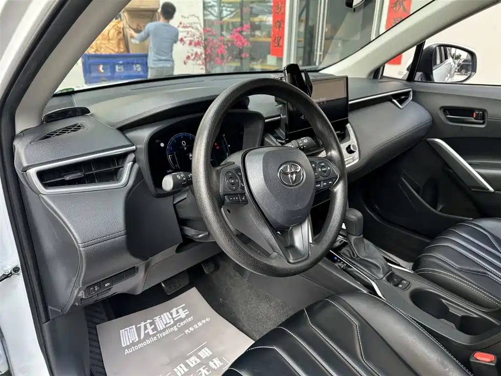 TOYOTA COROLLA SHARP AMPLIFIER