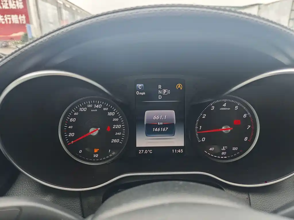 Mercedes-Benz C-Class — миниатюра 6