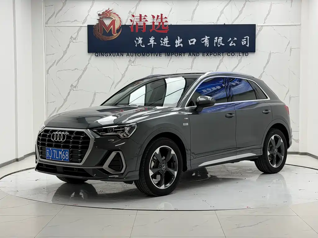 Audi Q3 2022 35 TFSI Fashion Dynamic Type