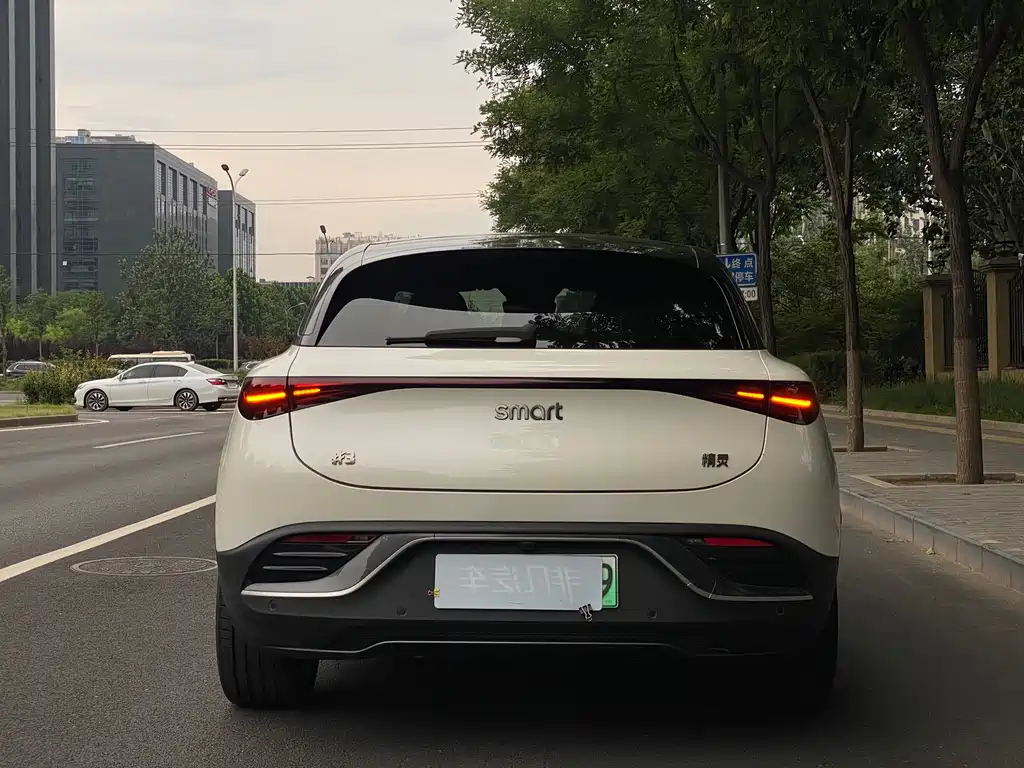 Smart #3