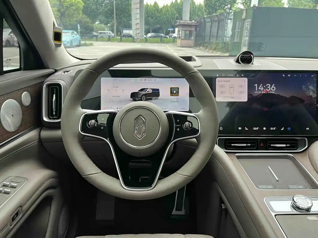 Aito M9 2025 Ultra 52kWh 6 мест (192 )