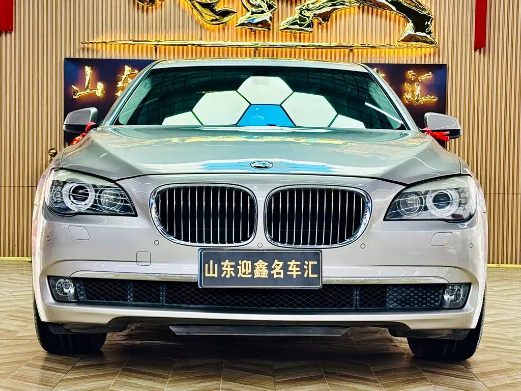 BMW 7 Series — миниатюра 2