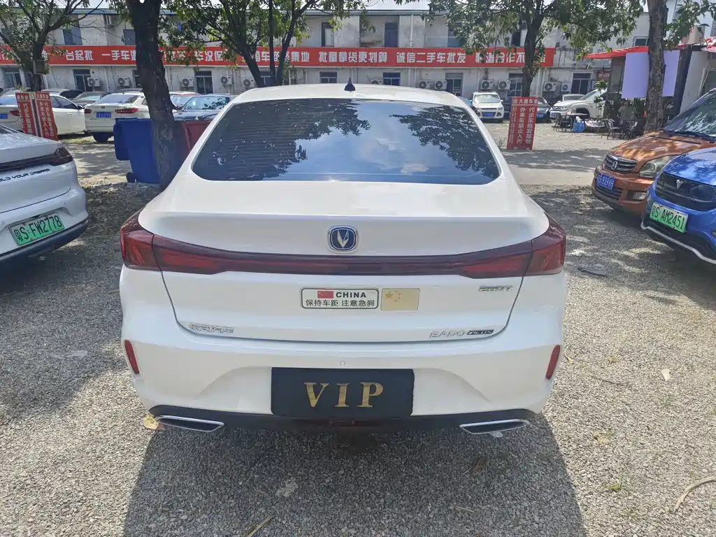 Changan Eado — миниатюра 12