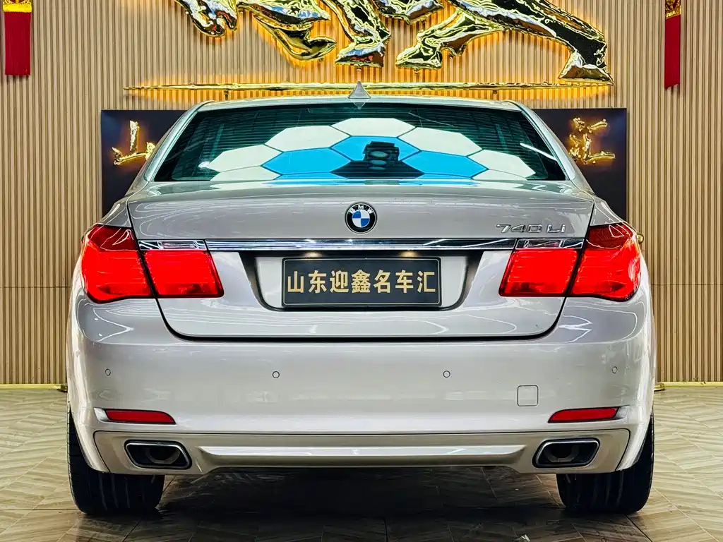 BMW 7 Series — миниатюра 16