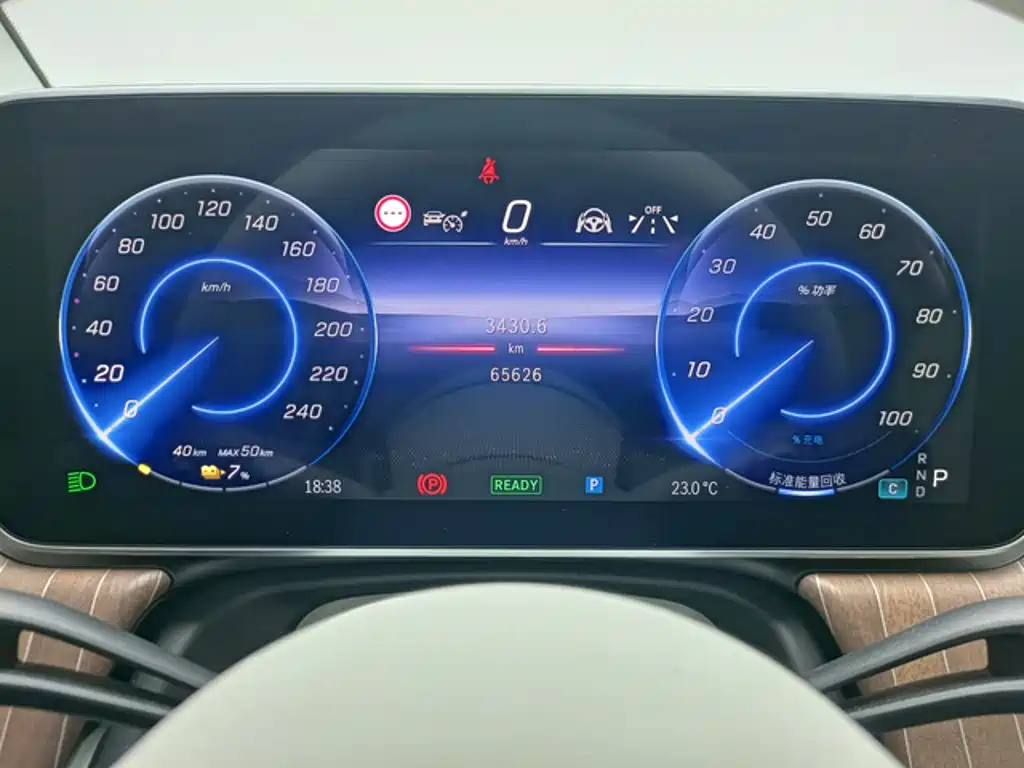 Mercedes-Benz EQE SUV — миниатюра 3