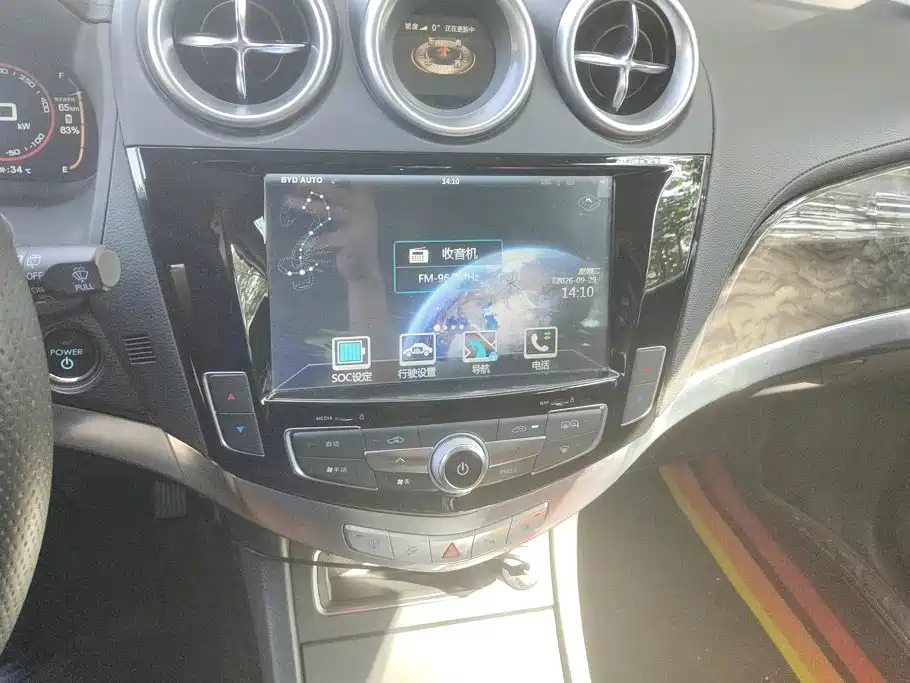 BYD Tang New Energy — миниатюра 13