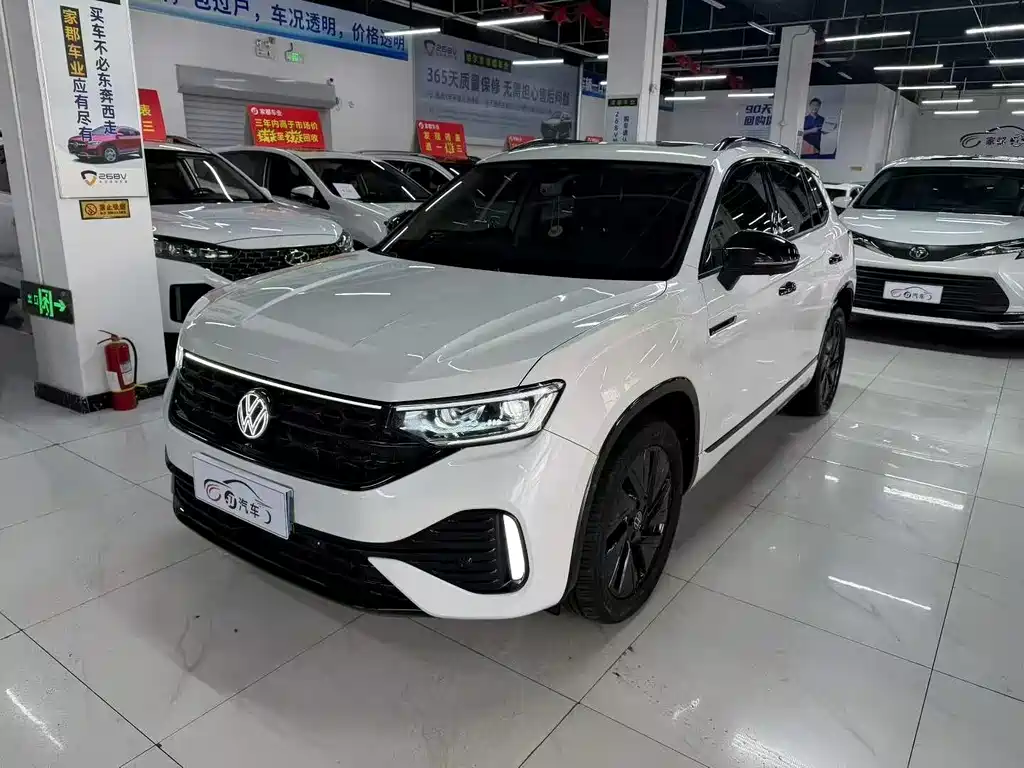 Купить Volkswagen Tayron