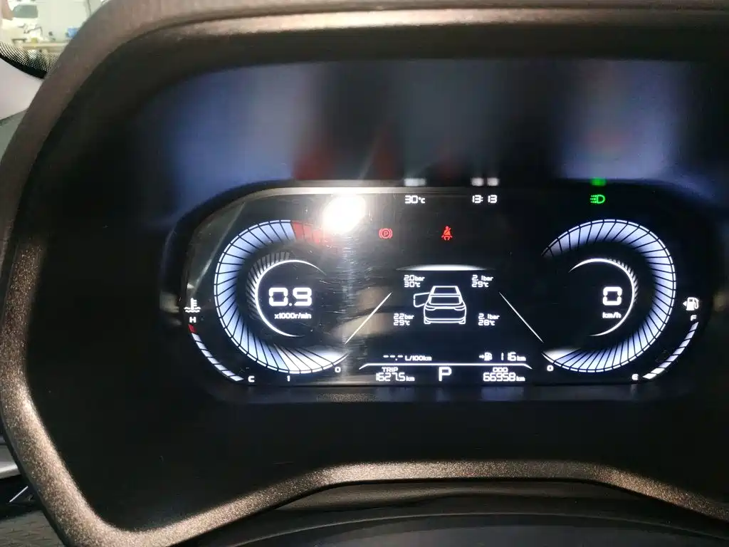 Geely Emgrand — миниатюра 12