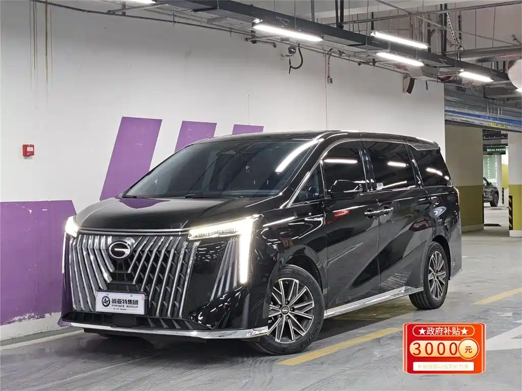 GAC Motor Trumpchi M8 2024