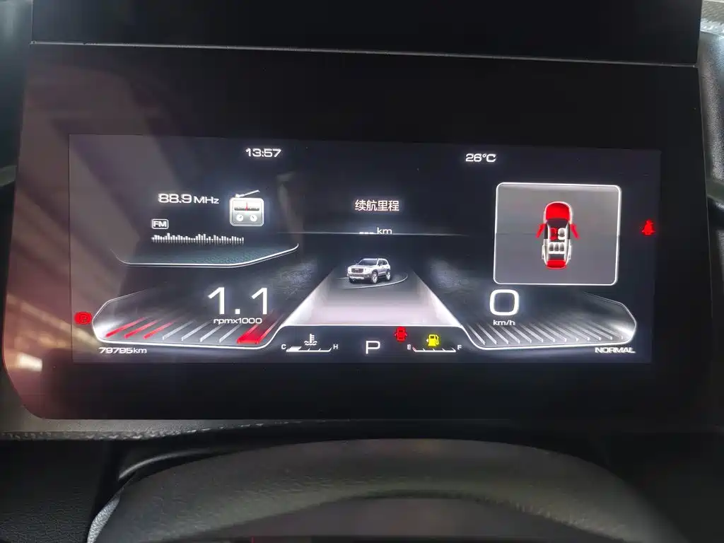 Haval Big Dog — миниатюра 12