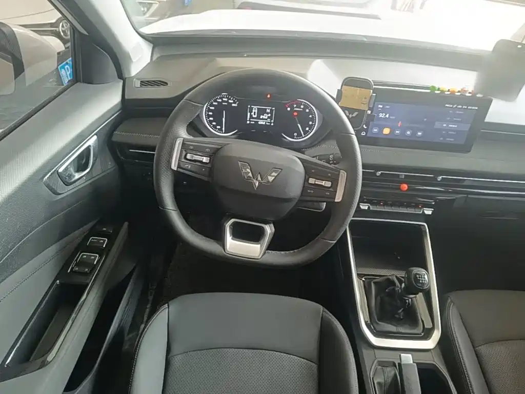 Wuling Xingchi — миниатюра 11