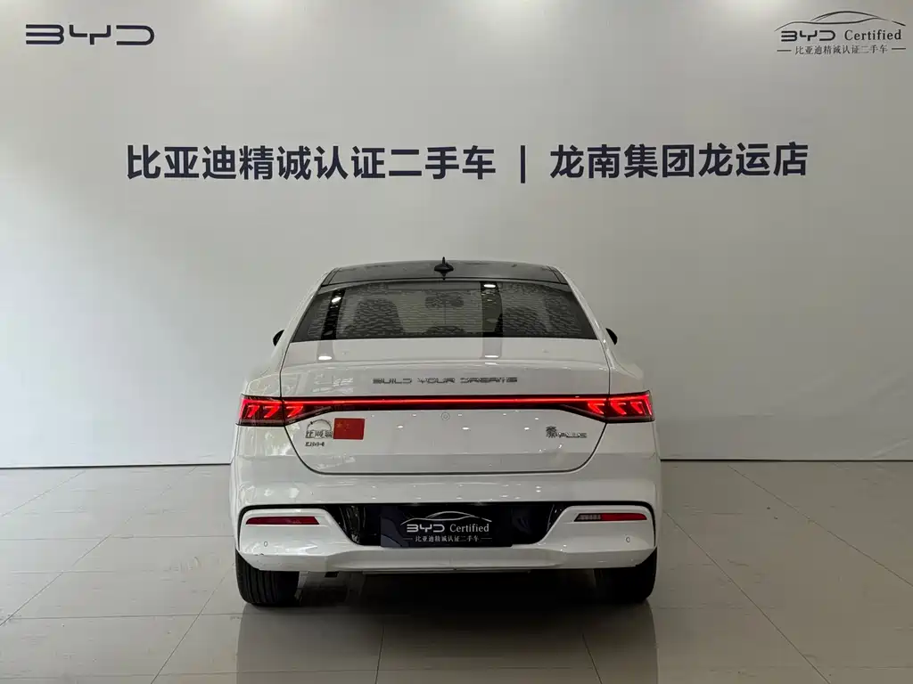 BYD Qin PLUS — миниатюра 5