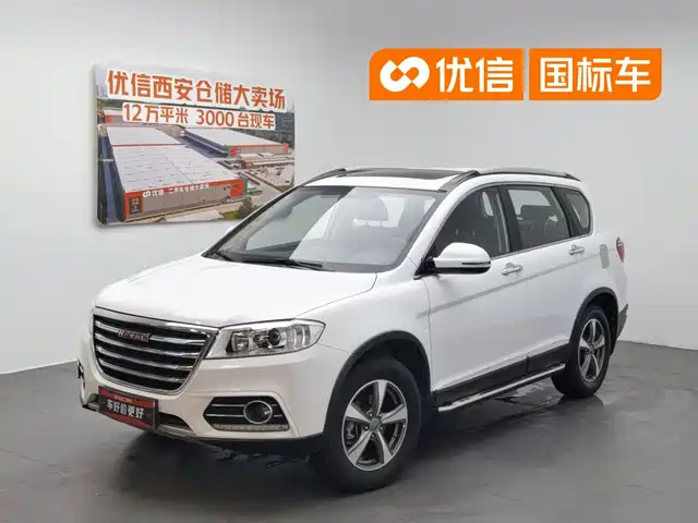 2017 Haval H6