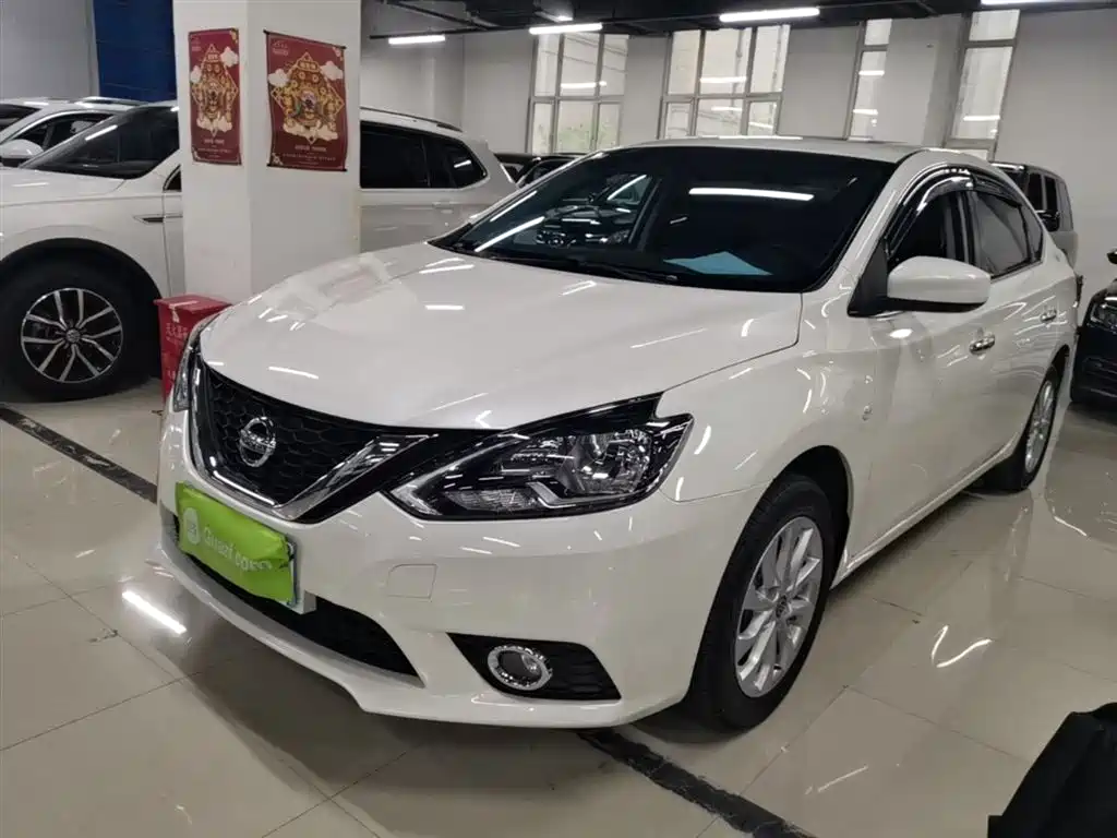 Nissan Sylphy 2022