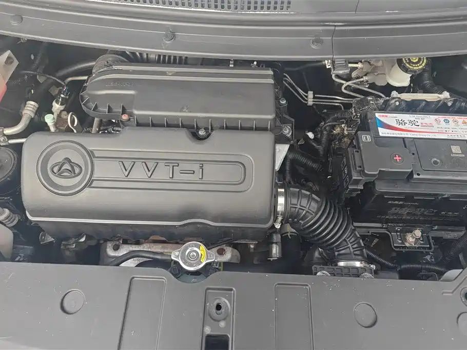 CHANGAN CHANGAN AUCHAN A600