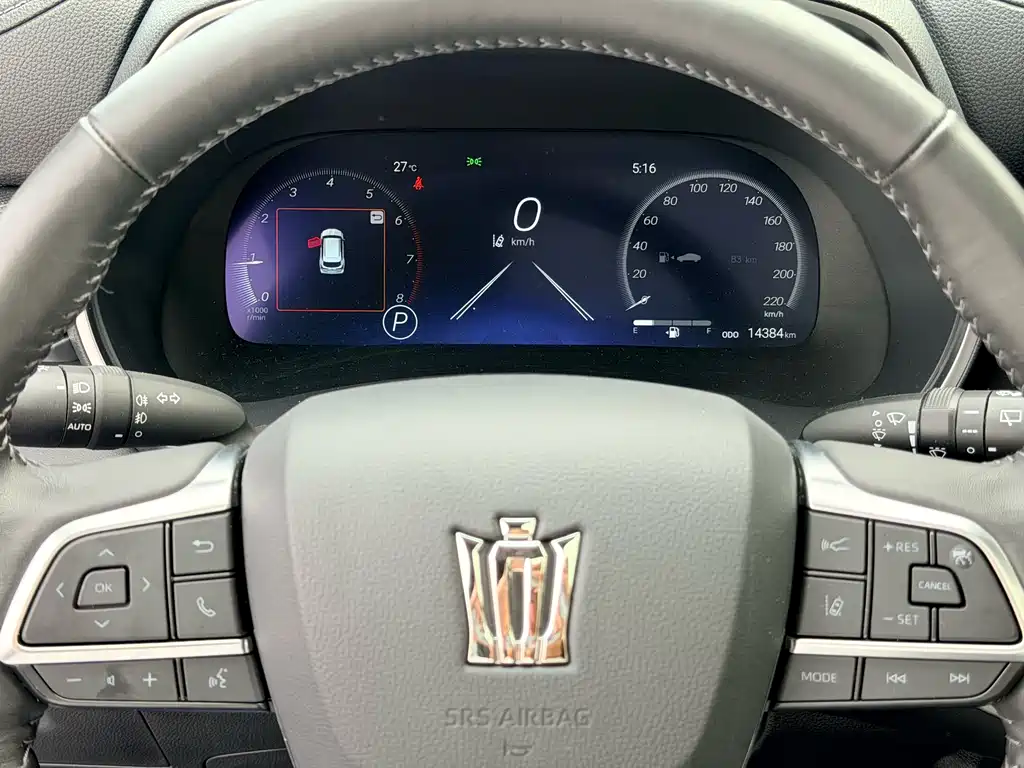 Toyota Crown Kluger 2022 2.0T