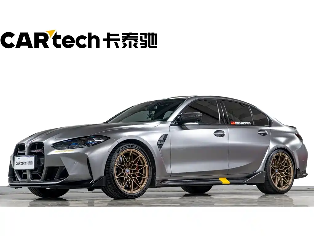 BMW M3 2021