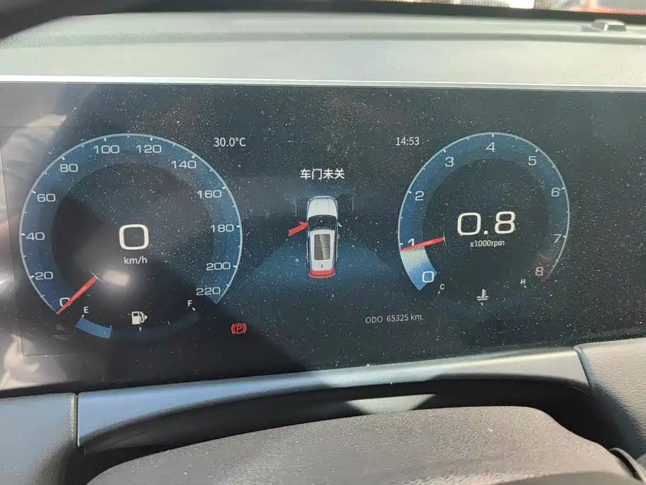 Jetour X70 PLUS — миниатюра 14