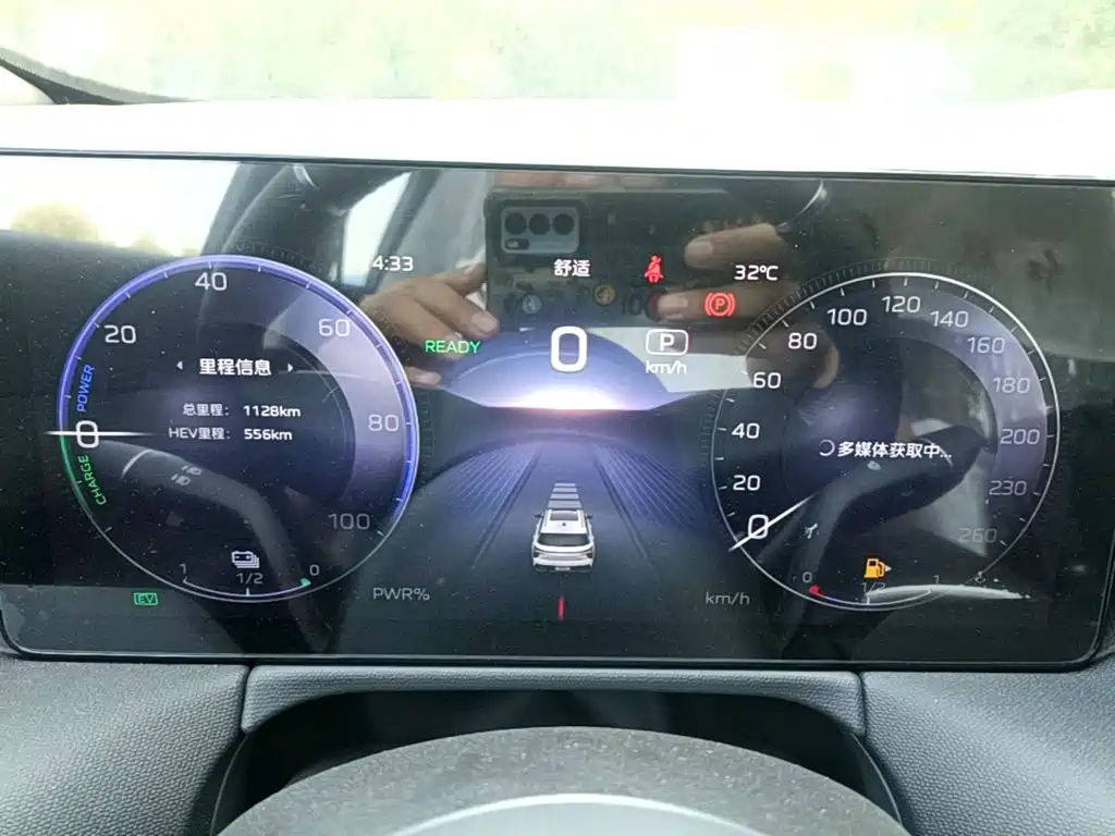 Hongqi Hongqi HS3 PHEV — миниатюра 12
