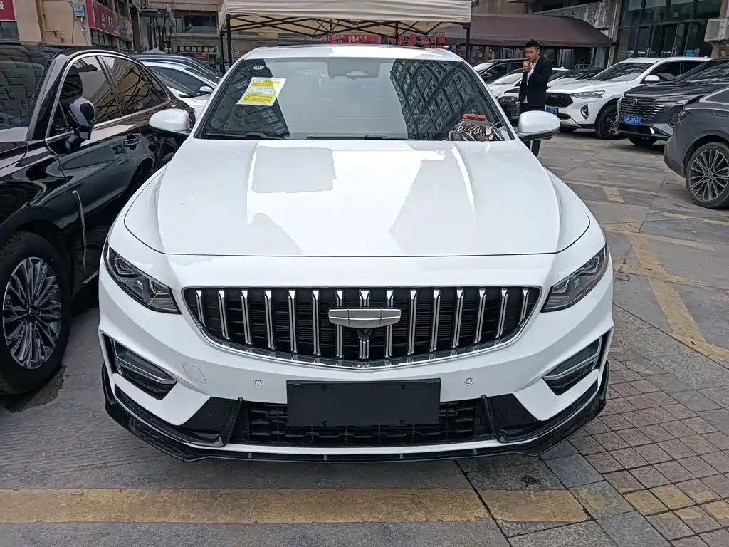 GEELY AUTOMOBILE XINGRUI