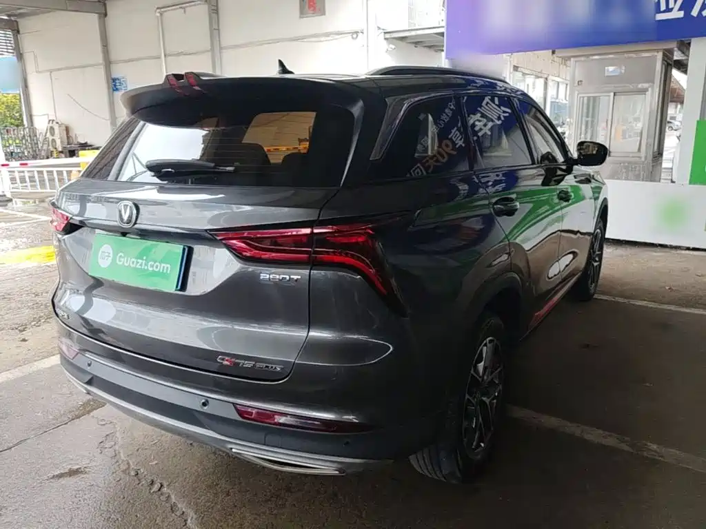 Changan CS75 PLUS — миниатюра 7