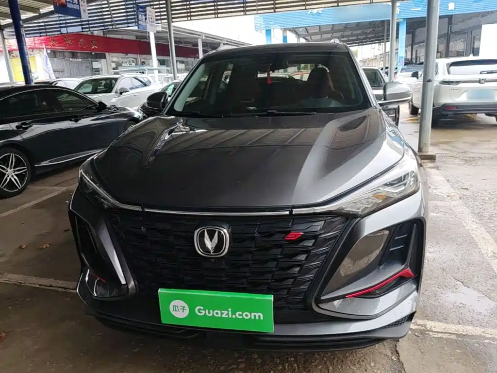 Changan CS75 PLUS — миниатюра 3