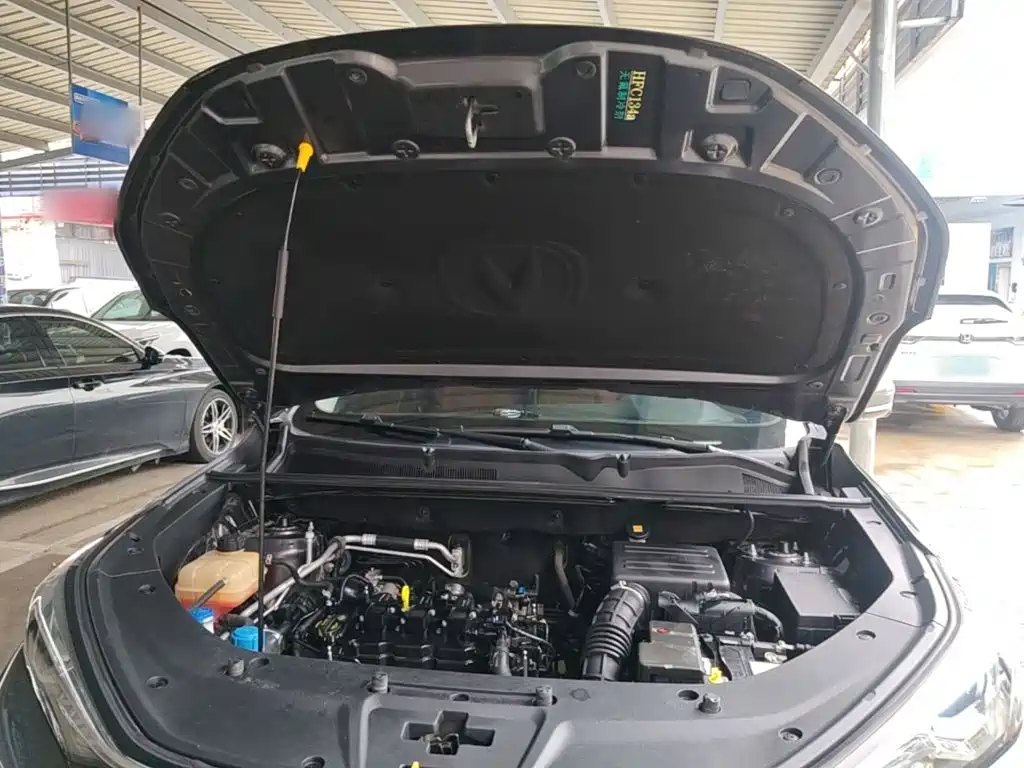 Changan CS75 PLUS — миниатюра 20