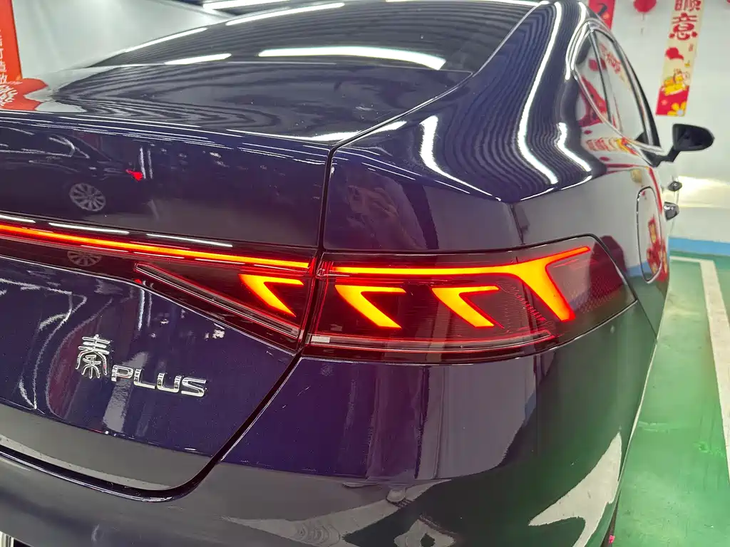 BYD Qin PLUS — миниатюра 25