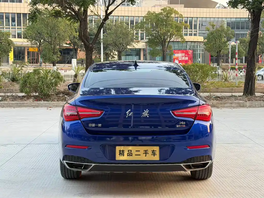 Hongqi HONGQI H5