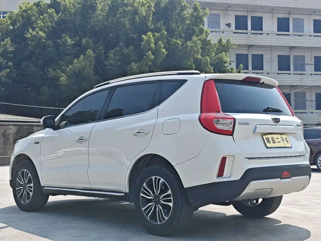 GEELY AUTOMOBILE VISION X6