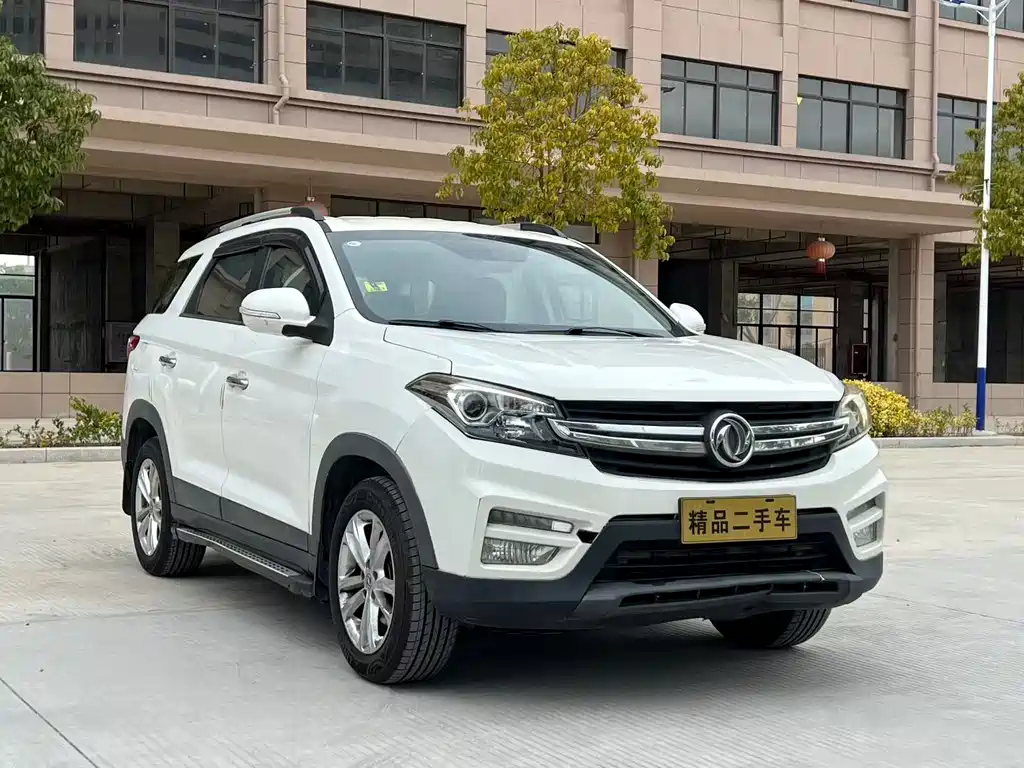 DONGFENG SCENERY S560