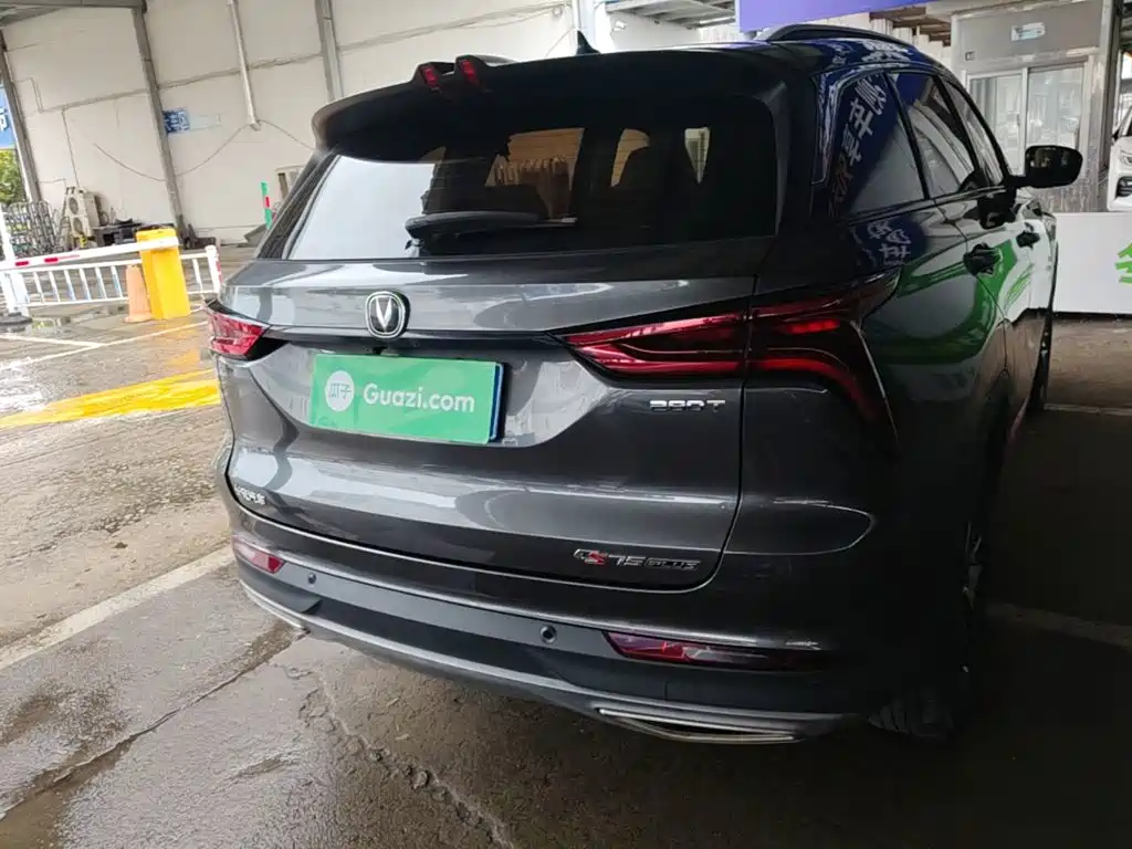 Changan CS75 PLUS — миниатюра 6