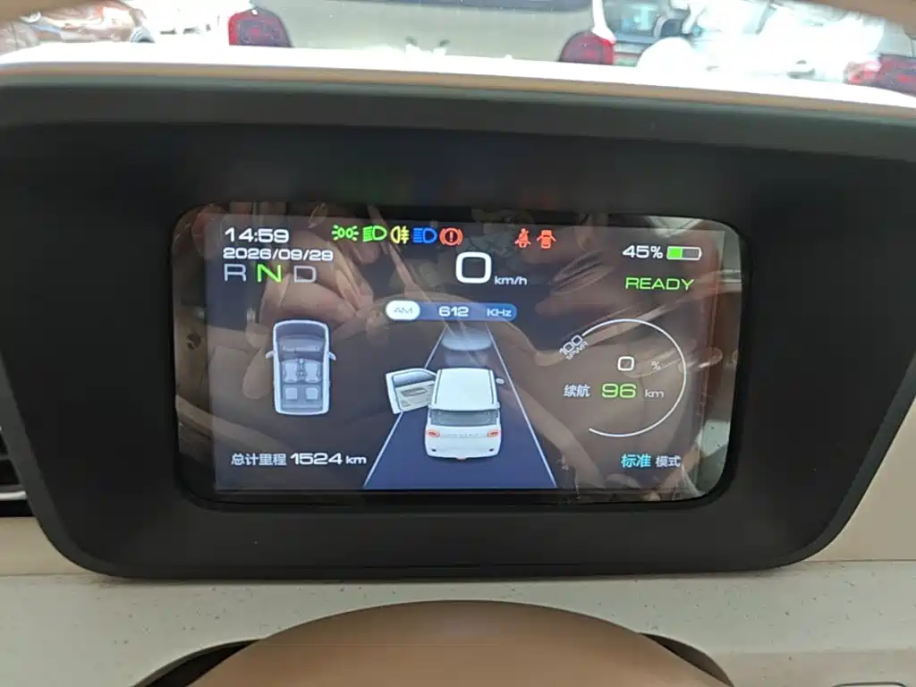 Wuling MINIEV — миниатюра 12