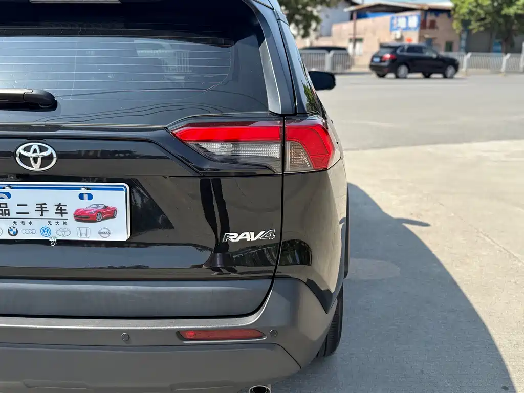 TOYOTA RAV4 RONGFANG