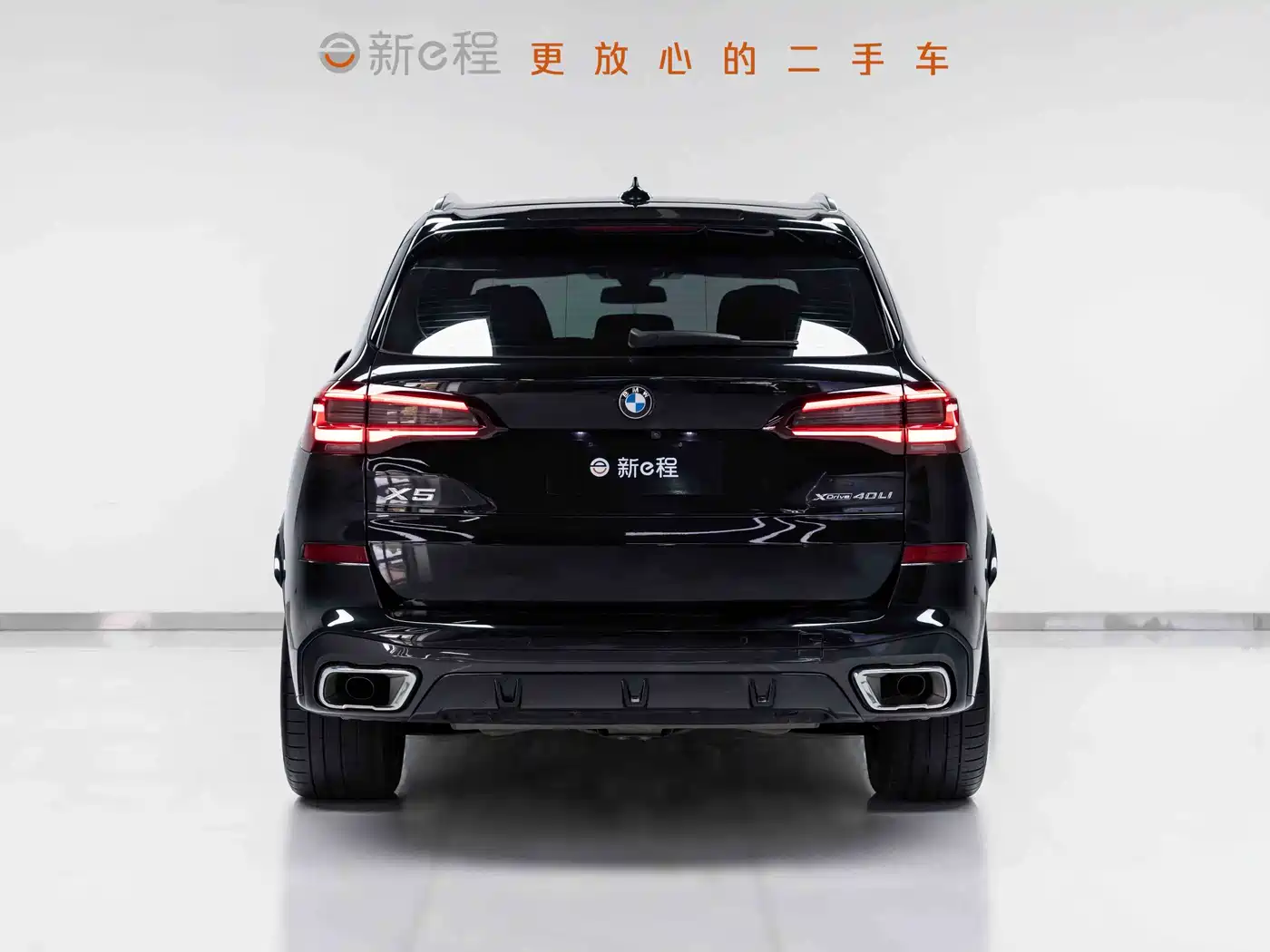 BMW X5 2023 Черный из Китая, фото 5