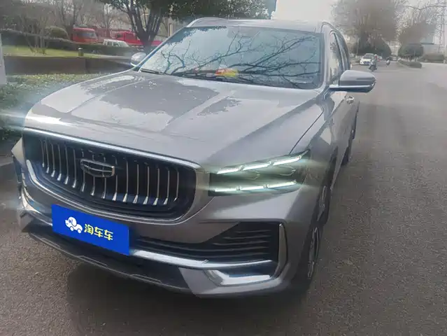 GEELY AUTOMOBILE XINGYUE L