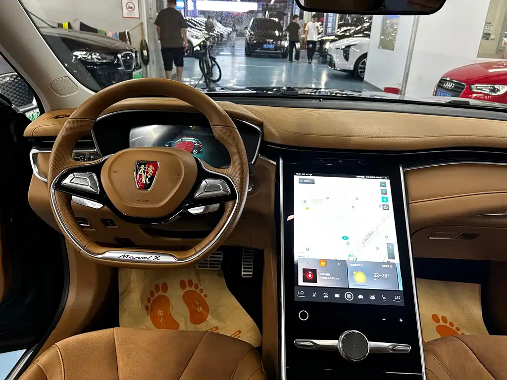 Roewe MARVEL X — миниатюра 12