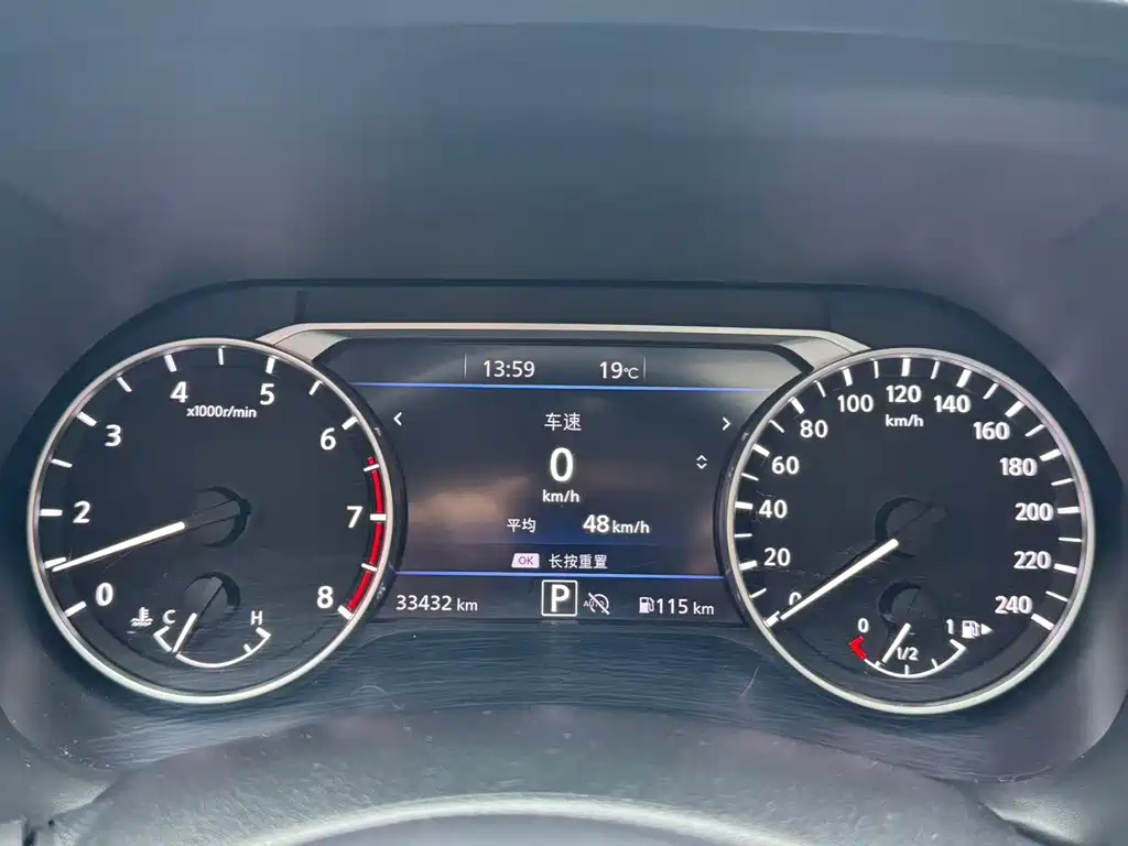 Nissan Sylphy — миниатюра 18