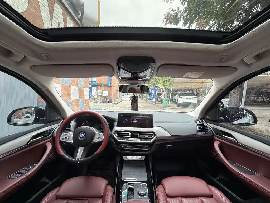 BMW iX3 — миниатюра 6