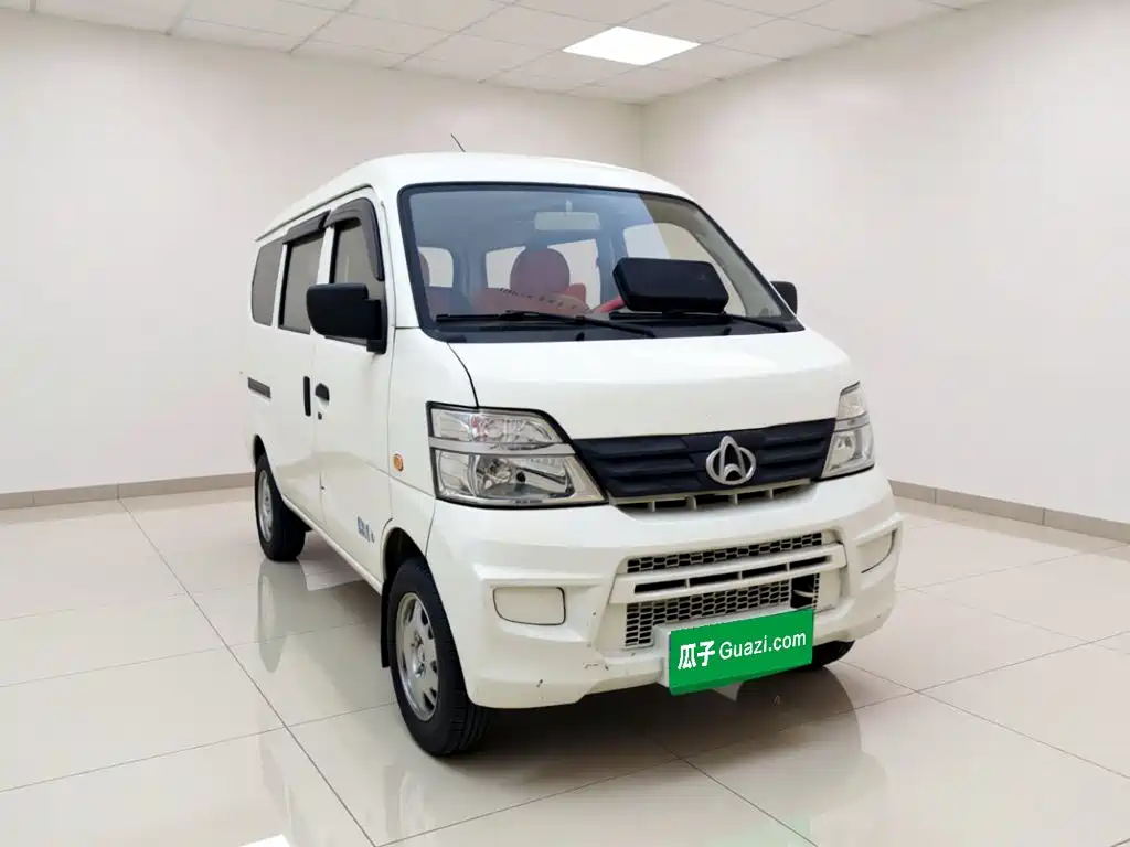 Kaicheng Star 2 — миниатюра 3