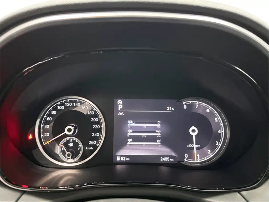 Genesis GV70 2023 2.5T Luxury