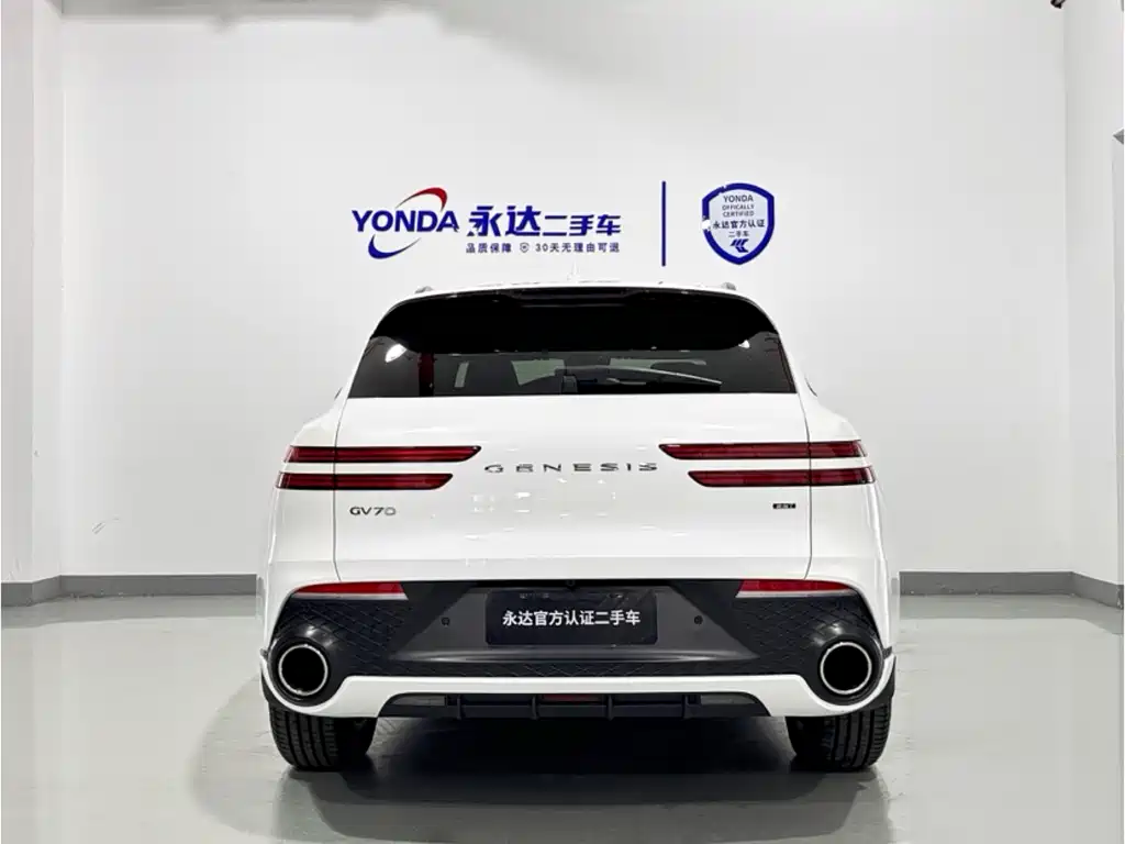 Genesis GV70 2023 2.5T Luxury