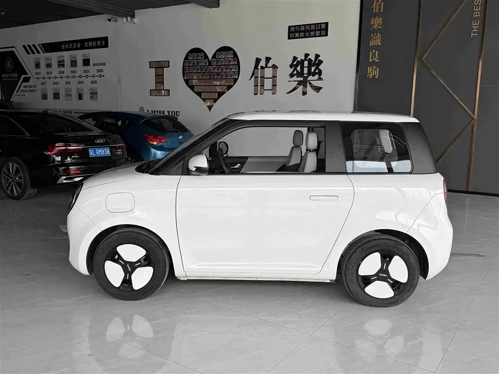 Changan Lumin 2023 205km