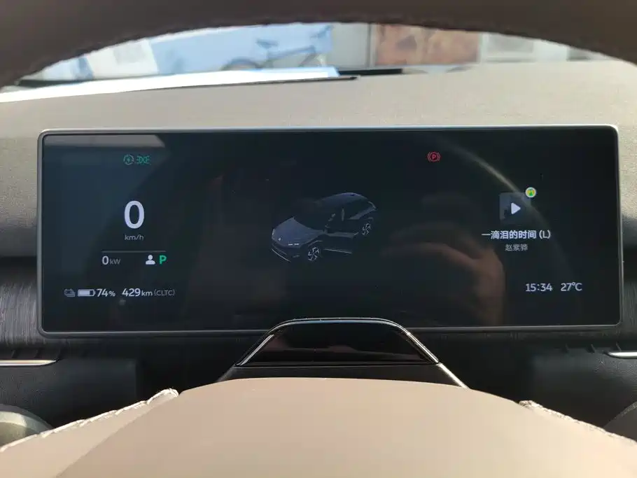 NIO ES7 — миниатюра 14