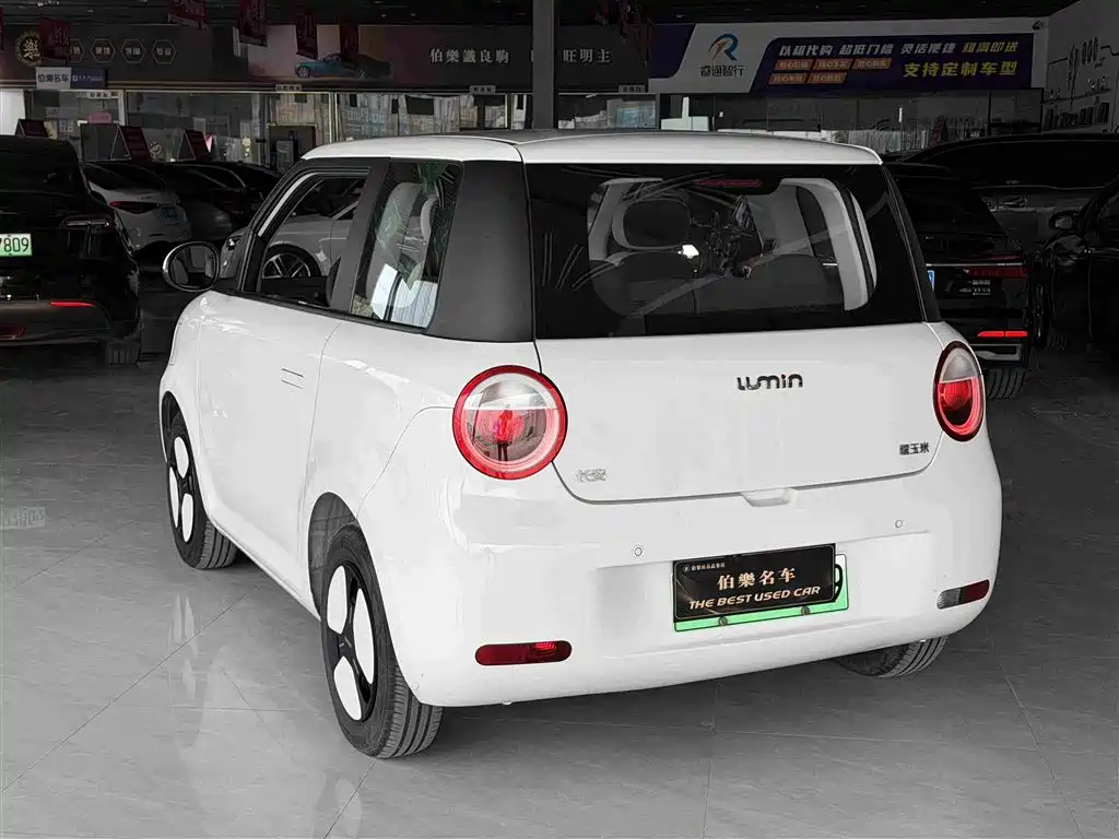 Changan Lumin 2023 205km