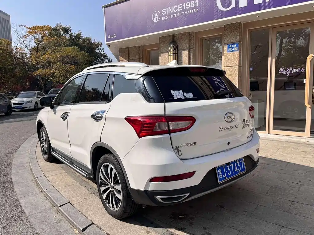GAC TRUMPCHI GS4
