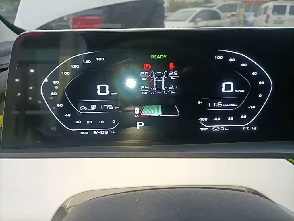 Changan Benben E-Star — миниатюра 12