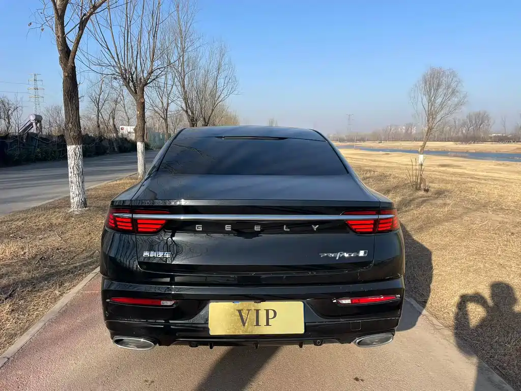 GEELY AUTOMOBILE XINGRUI